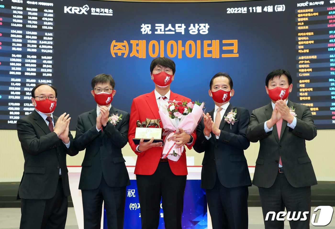 제이아이테크(417500) 관련 이미지 5