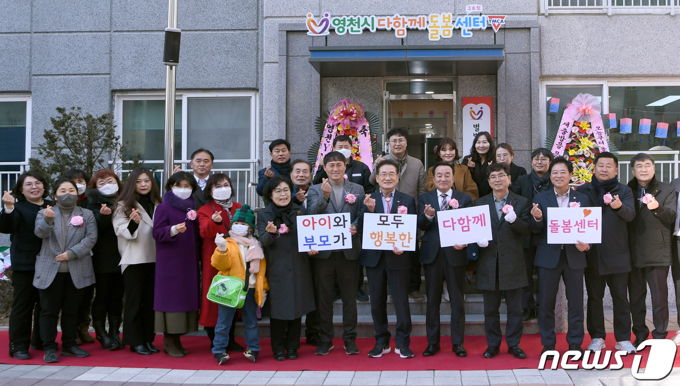 한신더휴영천퍼스트