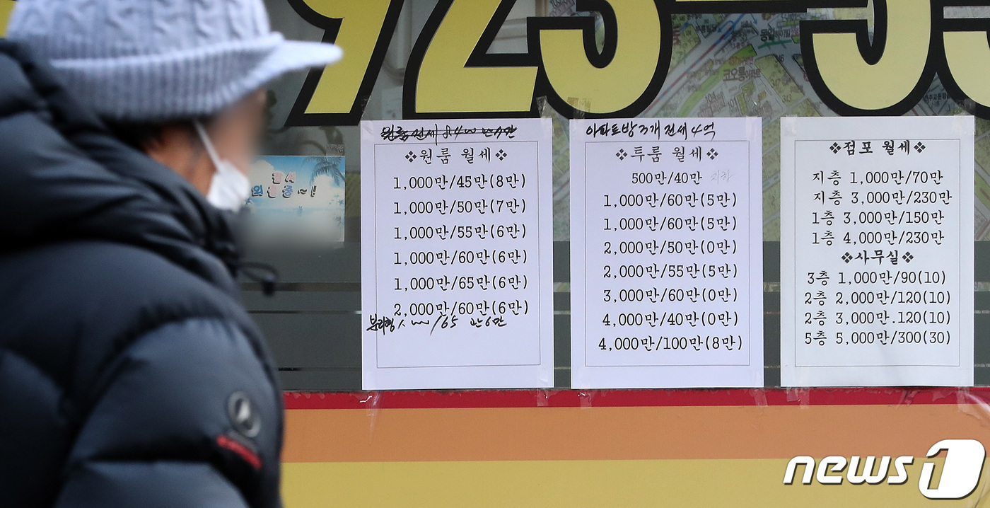 대구 신저가 하락액 1위 '앞산봉덕영무예다음'…6개월 만에 1.3억 추락