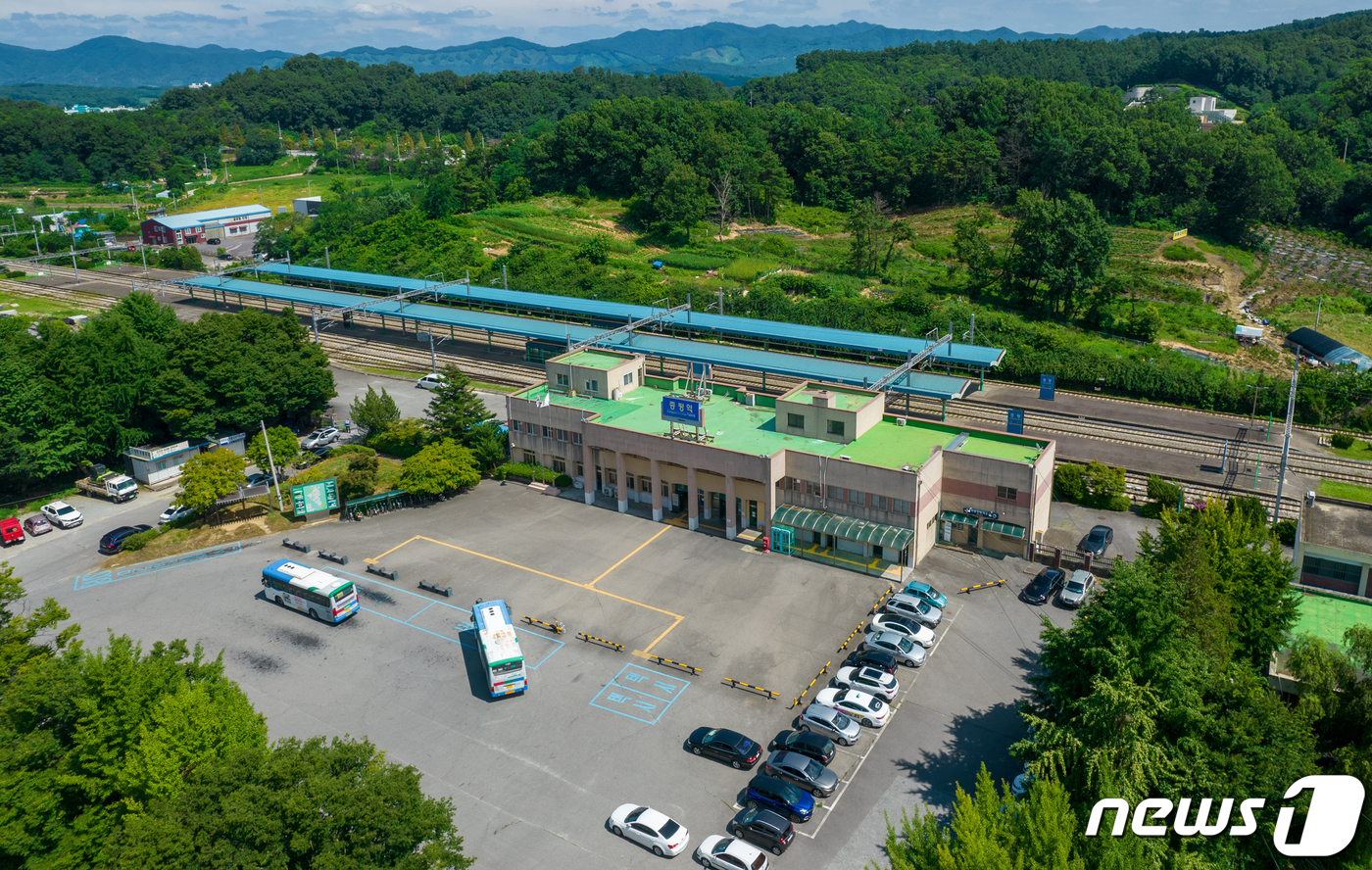 충북 증평군 역세권 아파트 추천 2026