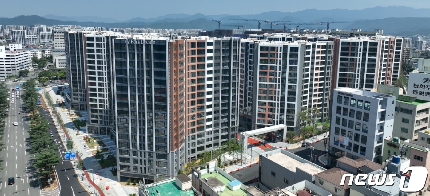 동대구역화성파크드림 아파트 대구 동구 실거래가 시세 6.3억