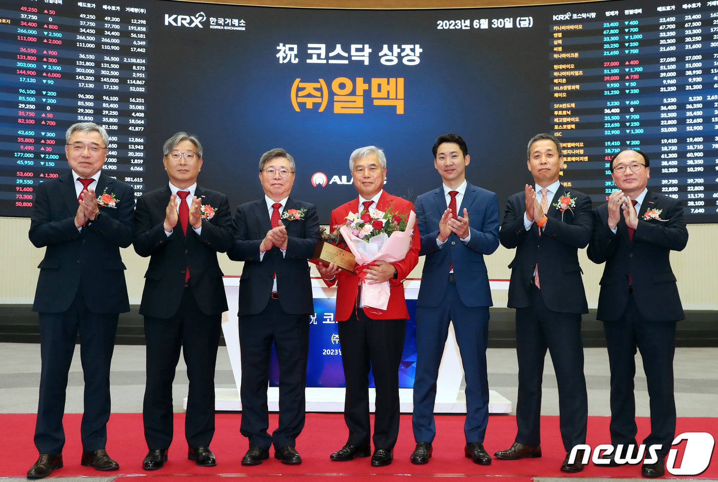 알멕(354320) 관련 이미지 6