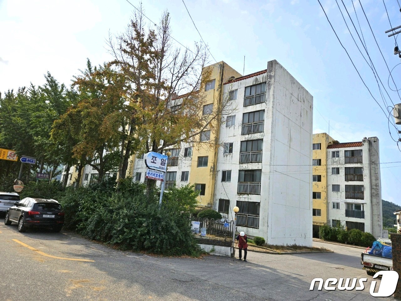 "한 채에 1000만원"…부동산시장서 보은 한 아파트 매매가 화제