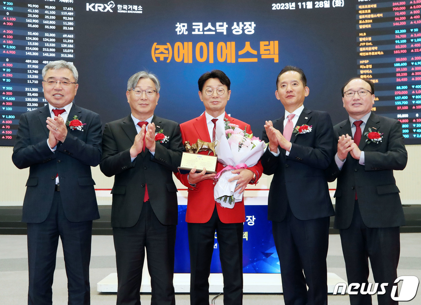 에이에스텍(453860) 관련 이미지 4