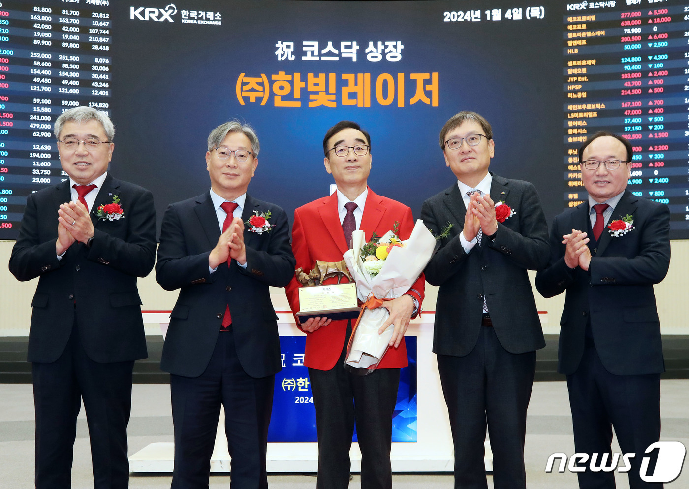 한빛레이저(452190) 관련 이미지 7