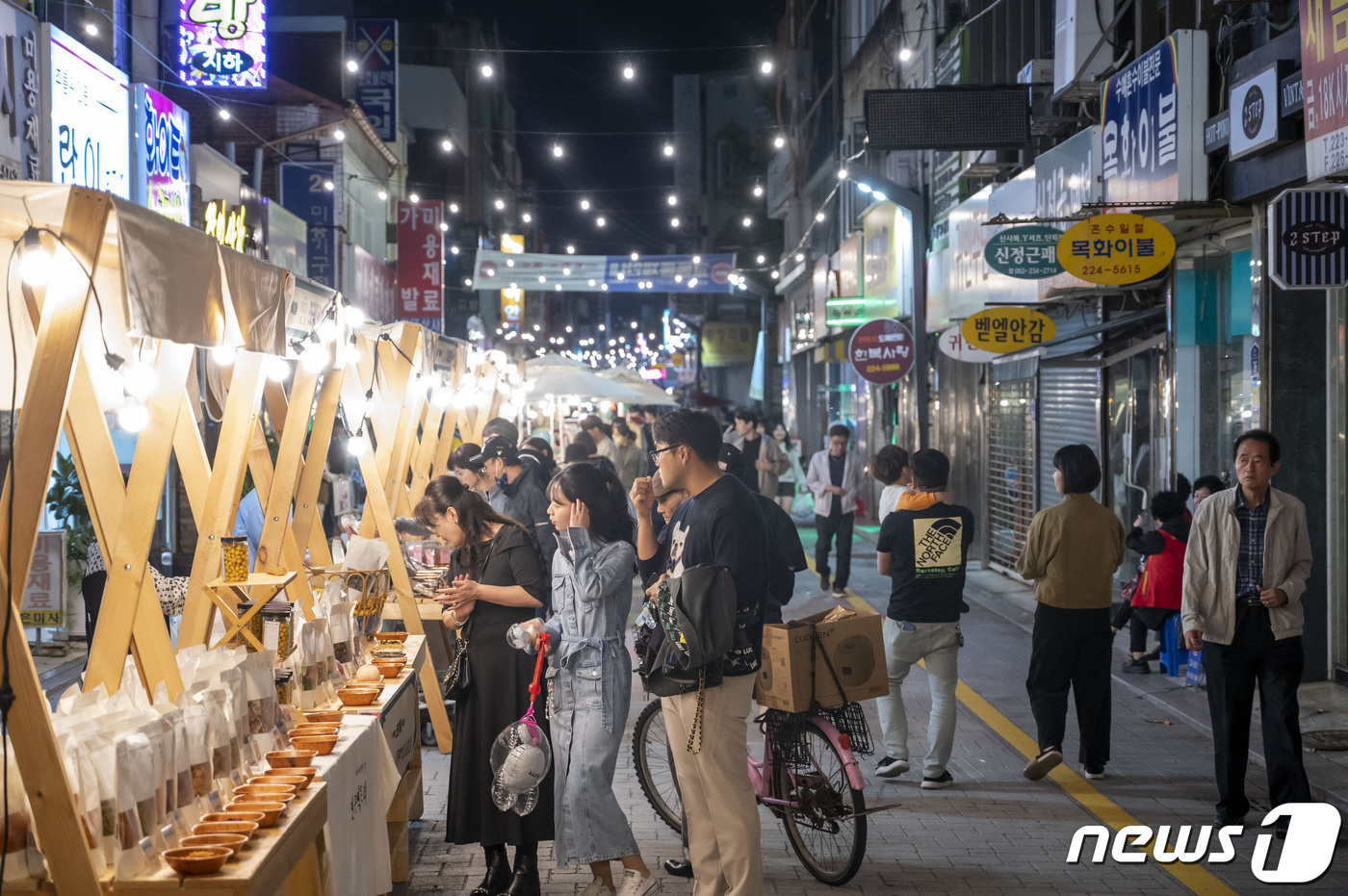 충장아트원 아파트 광주 동구 실거래가 시세 4,000만