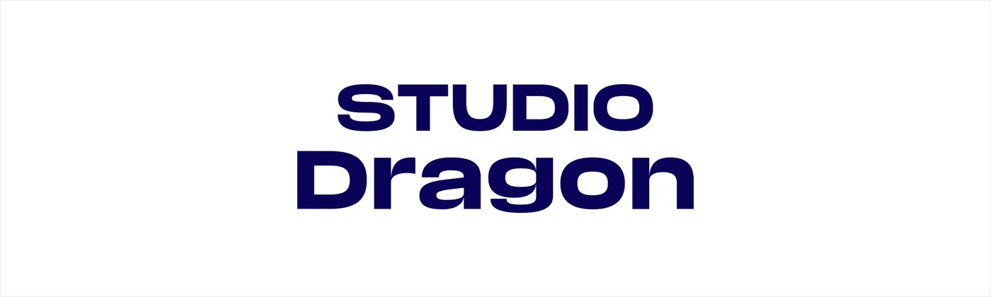 스튜디오드래곤(253450) 관련 이미지 6