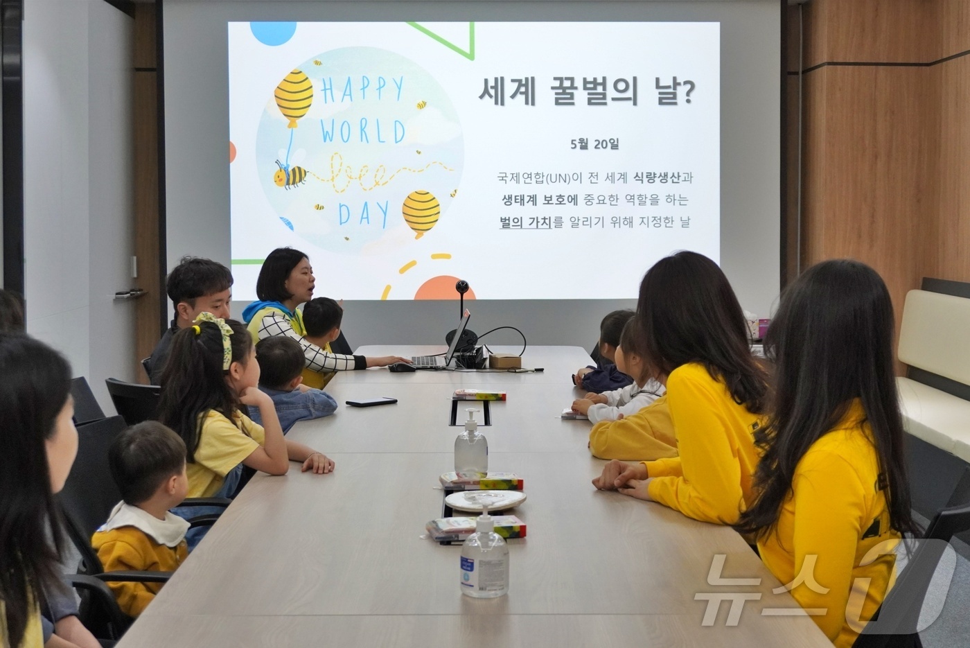 제놀루션(225220) 관련 이미지 7