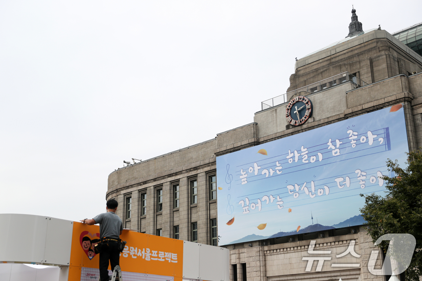 5. 설치 장소와 관람 팁