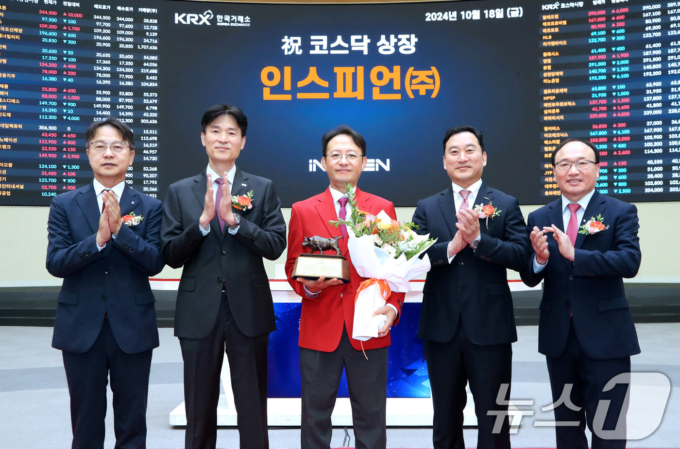 와이제이링크(209640) 관련 이미지 5