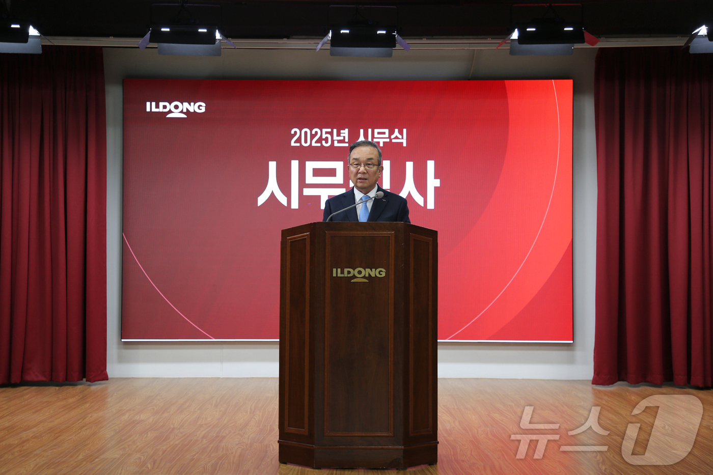 일동홀딩스(000230) 관련 이미지 7