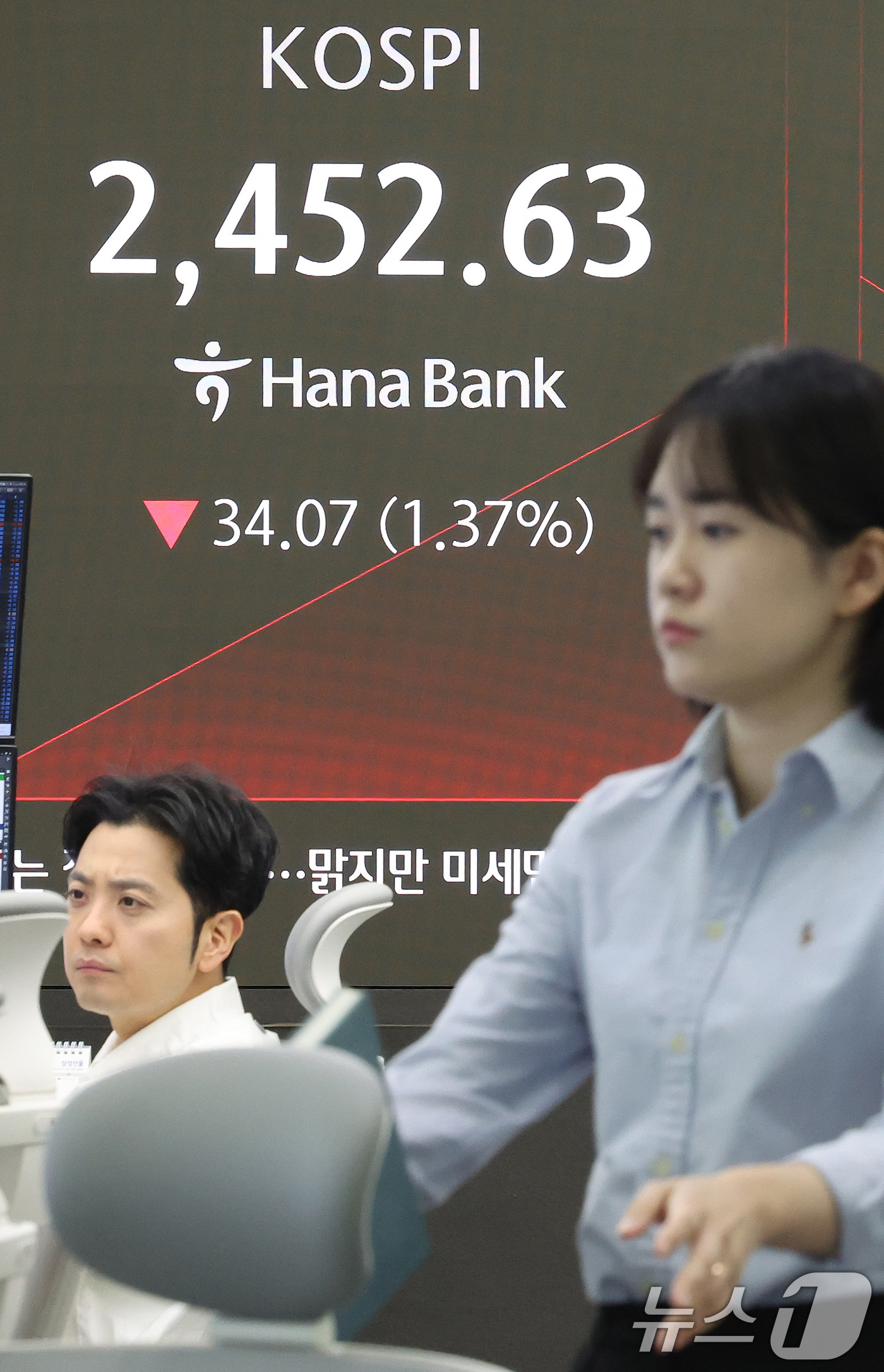 삼성전자 vs 퀄컴 비교 — 반도체 투자 선택