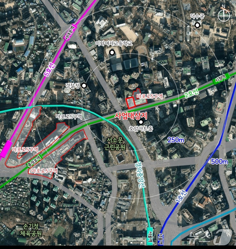 마포로1구역 제46지구 재개발 재건축 현황 —  진행 단계·시공사·전망 (2026)