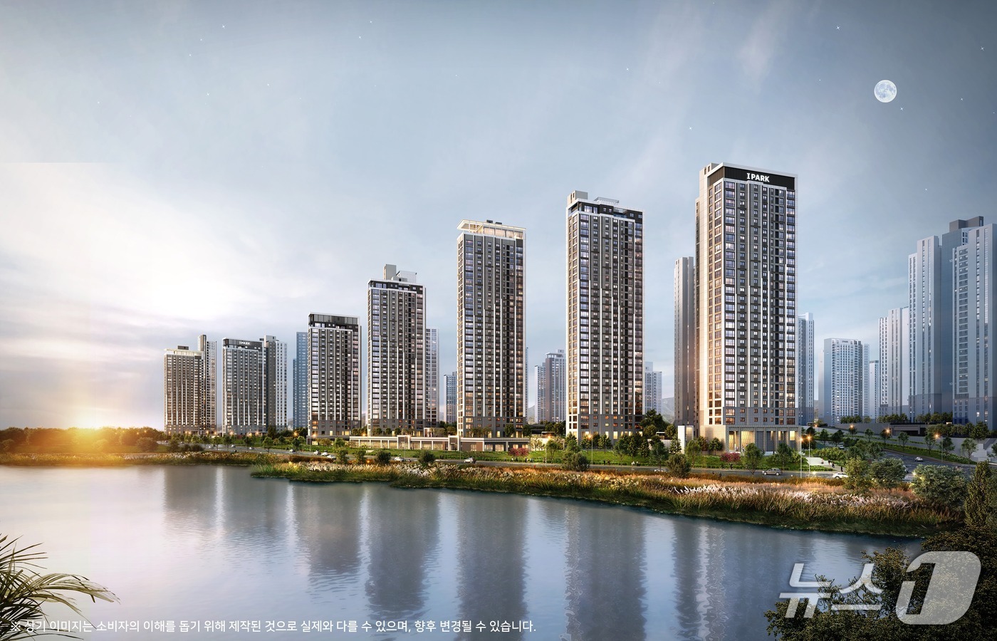 시티 아파트 투시도