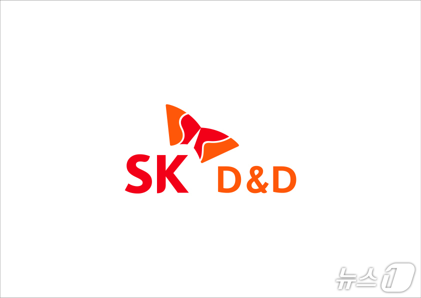 SK디앤디, 발행주식 2배 넘는 유상증자…1367억 채무 상환