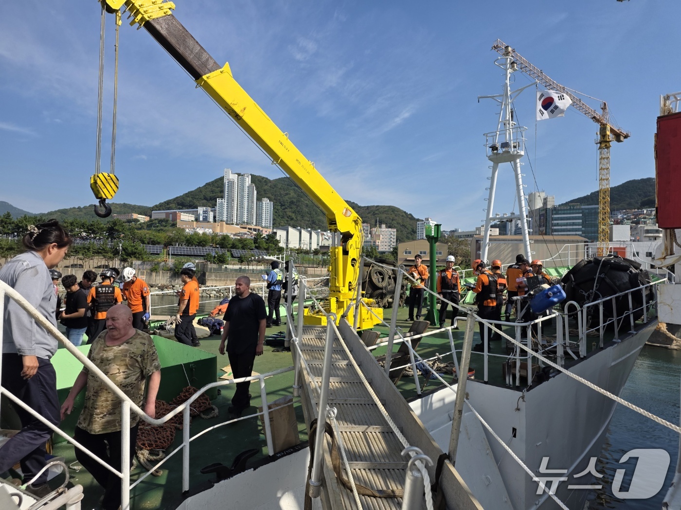 1. カンチョン港ガス漏洩事故の具体的な発生経緯 1. カンチョン港ガス漏洩事故の具体的な発生経緯