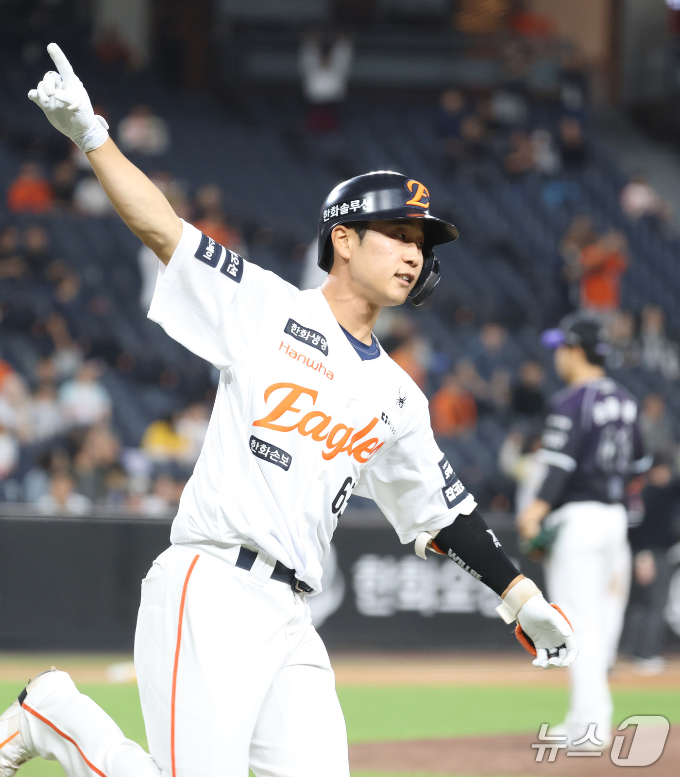 3. The Fierce Battle in the 11th Inning of Extra Innings and the Regrettable Ending 3. The Fierce Battle in the 11th Inning of Extra Innings and the Regrettable Ending