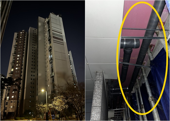 '서울역 센트럴자이' 필로티 벽에 금 가…"구조안전엔 문제 없어"