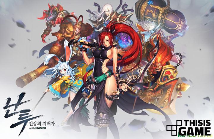 넷이즈(NTES) 관련 이미지 5