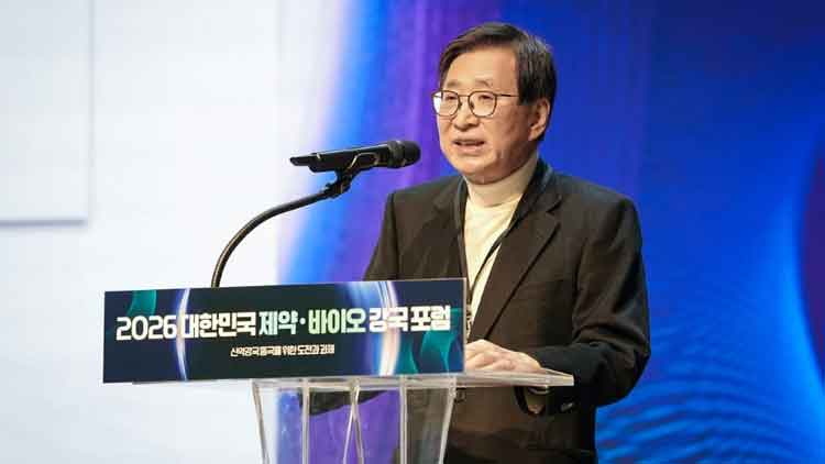 페니트리움바이오(187660) 관련 이미지 5