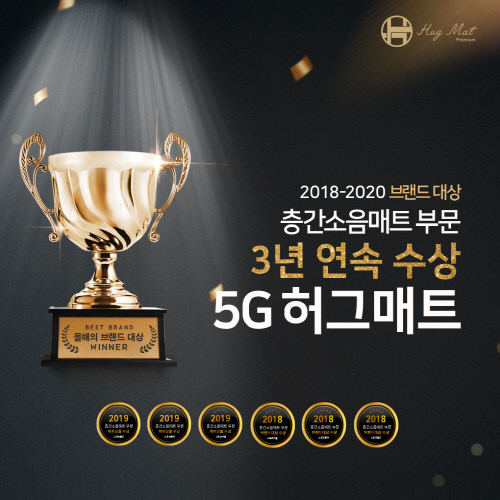 연동태홍누리안3차 아파트 제주 제주시 실거래가 시세 3.2억