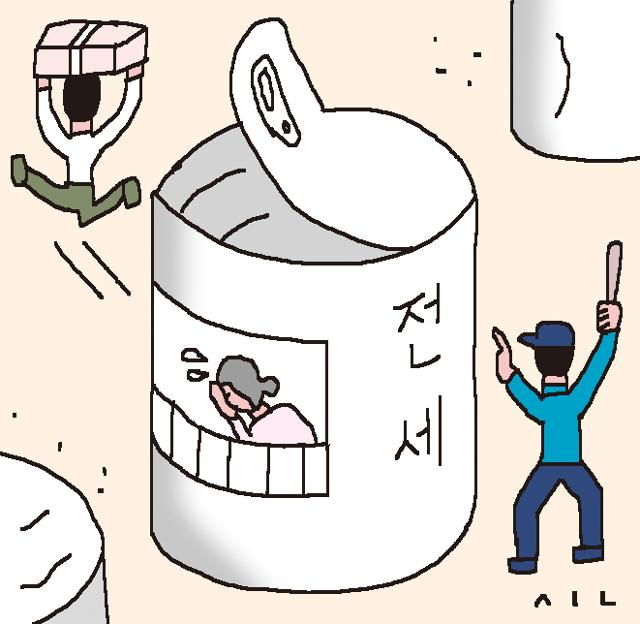 2026년 7월 전세사기 방지 가이드 | 계약 전 반드시 확인해야 할 3가지 앱과 체크리스트 — 부동산 관련 이미지