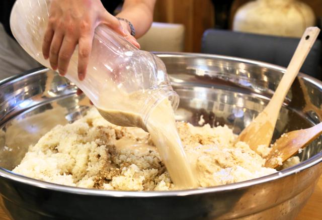 Sogokju Traditional Rice Wine (소곡주)