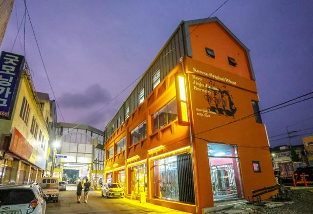 Sogokju Traditional Rice Wine (소곡주)