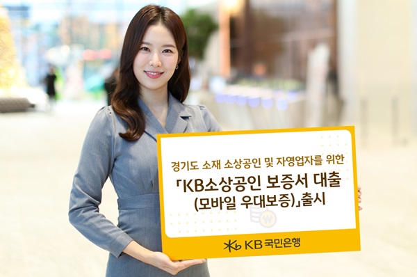 4. 보증료 50퍼센트 지원 이벤트의 모든 것