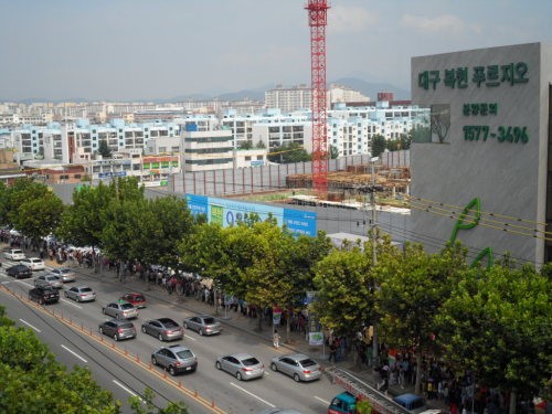 '대구 복현 푸르지오' 견본주택, 2만5천명 '북새통'