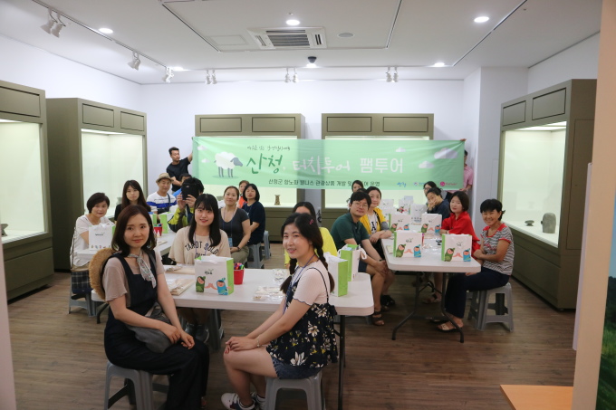 경남 산청군 아파트 실거래가 분석 — 단지별 시세·평당가·거래 동향 (2026)