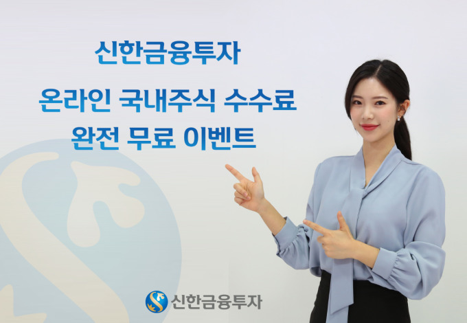 국내 ETF 완전 가이드 TIGER KODEX 비교