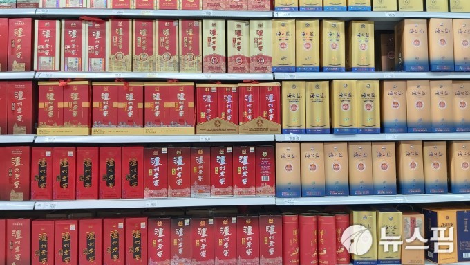 우량예 52도 (五粮液 52%)