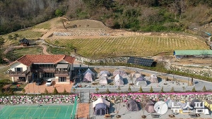 수류산골야영장