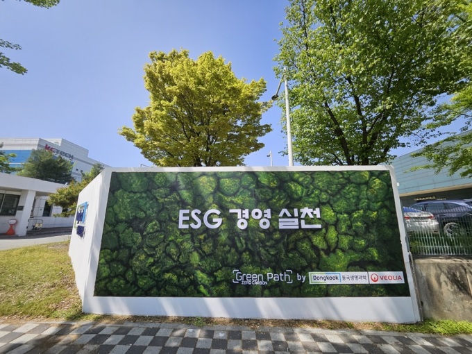 동국생명과학(303810) 관련 이미지 5