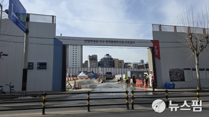 [르포] 역세권·소형 수요층 타깃…'안양역 센트럴 아이파크 수자인' 가보니