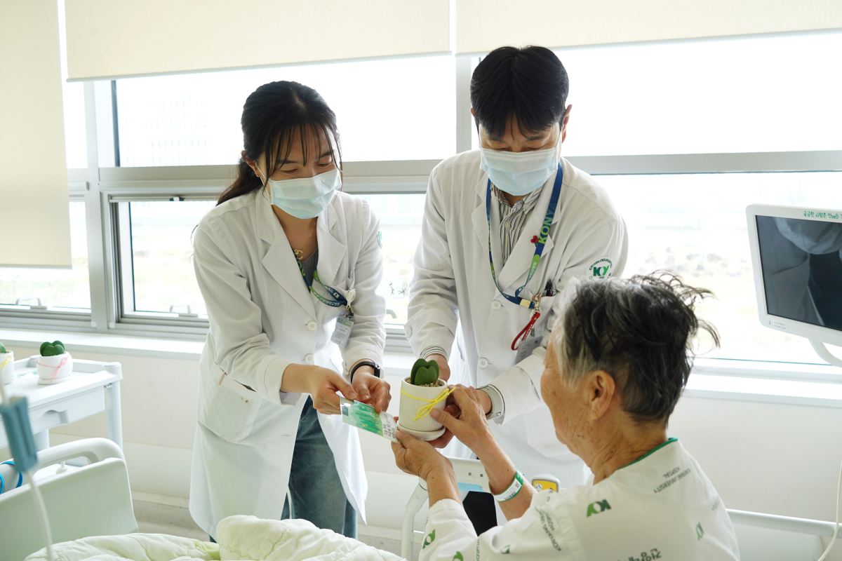 산정특례 서식과 신청 절차