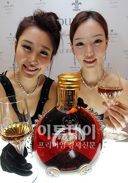 Remy Martin Louis XIII (레미 마틴 루이 13세)