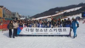 에스원캠프
