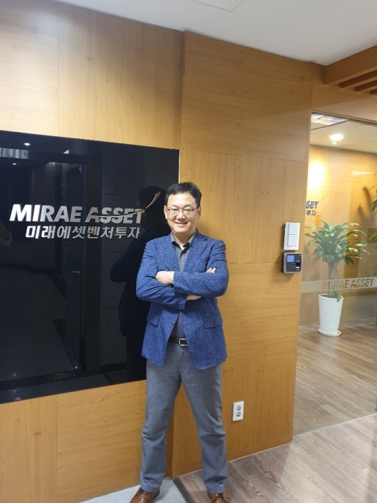 미래에셋벤처투자(100790) 관련 이미지 6