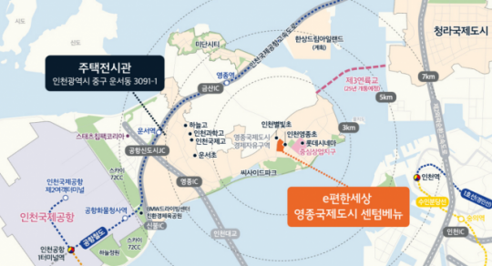 [주목!이곳] ‘e편한세상 영종국제도시 센텀베뉴’ 15일 청약…영종 흥행 ‘가늠자’ 될까