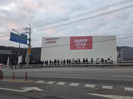 이천 증포5지구 칸타빌 에듀파크 청약 완전 분석 — 경기 일정·세대수·경쟁률·가점 전략 (2026)