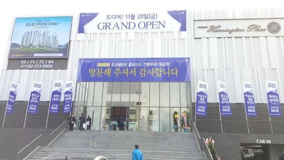 뉴신사신성 아파트 서울 은평구 실거래가 시세 5.3억