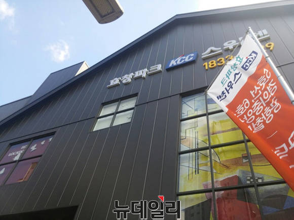 [모델하우스 톡] 도심·자연 아우른 KCC건설 '효창파크 KCC스위첸'