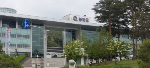 톱텍시티파크 아파트 경북 봉화군 실거래가 시세 9,000만