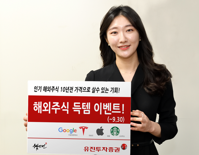 애플 업종 분석 — 2026 투자 포인트 — 주식 추가 이미지