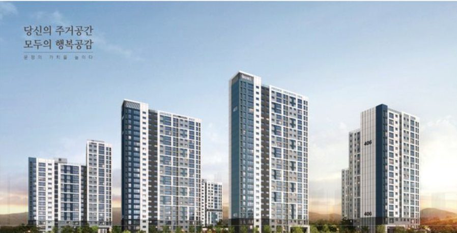 LH, 파주운정3 A20블록 본청약 돌입 … 주택공급 속도