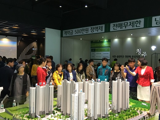 대우건설 '청주 사천 푸르지오' 모델하우스에 3만여명 방문