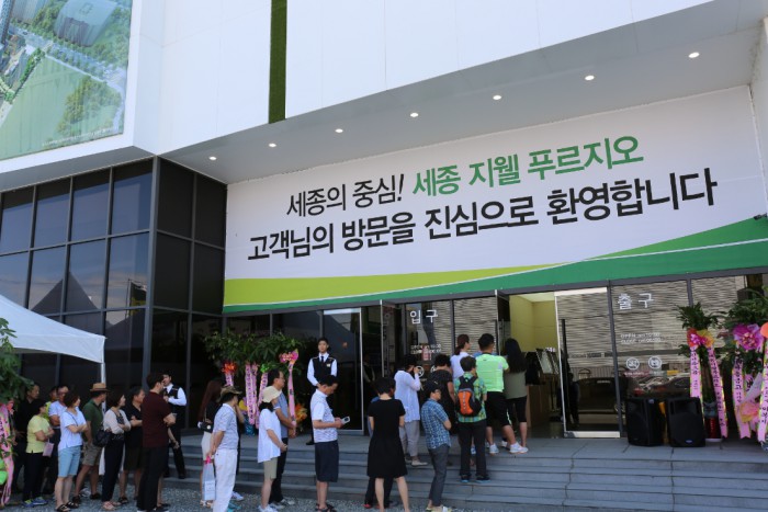 이미지 2