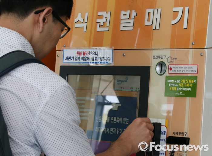 4. 안정성 검증과 현장 적용의 성공 요인 4. 안정성 검증과 현장 적용의 성공 요인